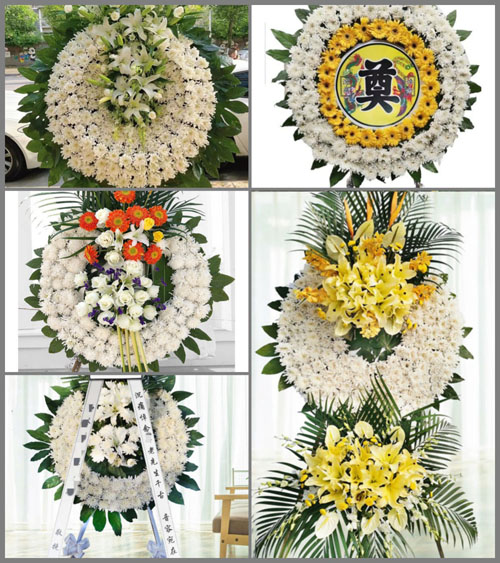 河南焦作孟州市西虢镇湾村村花圈速递